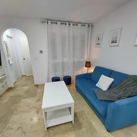 Apartamento Mirador Del Estrecho Apartment *